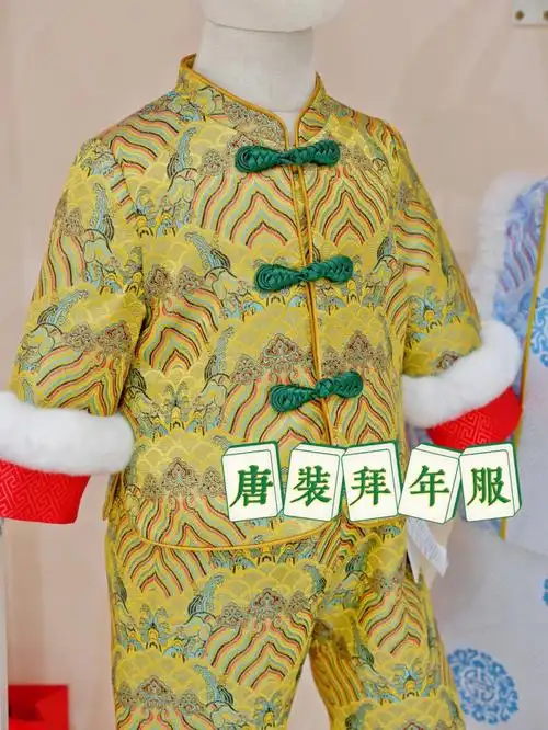 富贵唐装05拜年服中国潮色