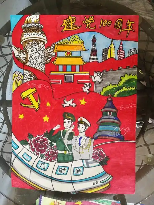 传承红色基因 争做时代新人—濮阳市二高举办主题书画大赛