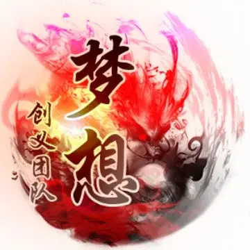 静态古风风水墨头像游戏公会战队头像设计制作背景封面图设计 福建