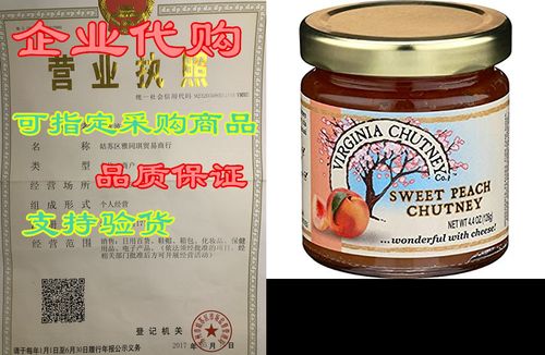 chutney sweet peach, (3 pack)