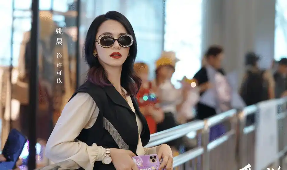 原创《假日暖洋洋》官宣剧照,姚晨白宇cp感十足,看到配角收视不用愁