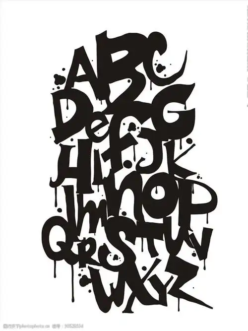 喷漆墨迹涂鸦字母矢量图