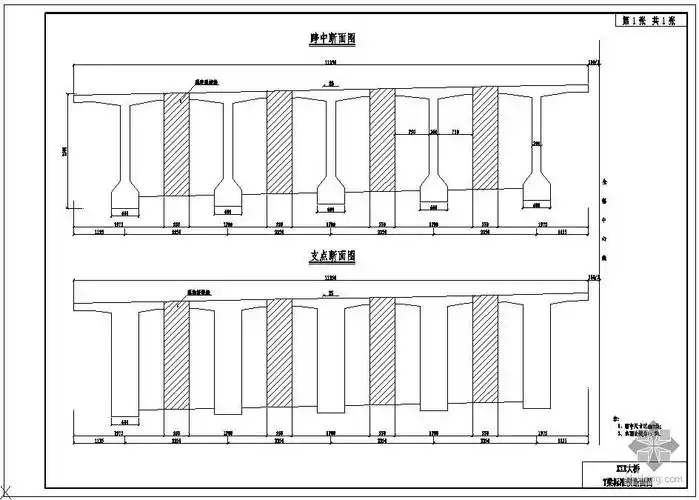 某大桥40米t型梁结构图