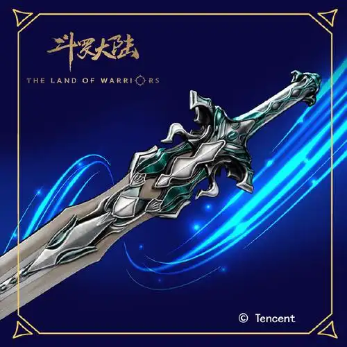 斗罗大陆动画超话#sparkkey玄机星球##七杀剑#斗罗大陆动画×非遗龙泉