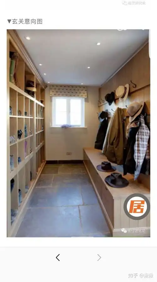 布士章 把我要说的都说了,添一张入户衣帽间的照片(出处见水印),其实