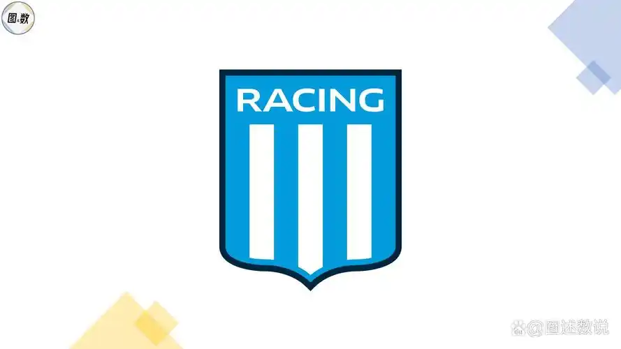 阿根廷足球地理(中):布宜诺斯艾利斯省