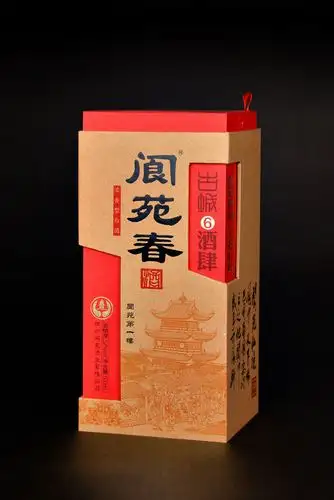 酒盒包装