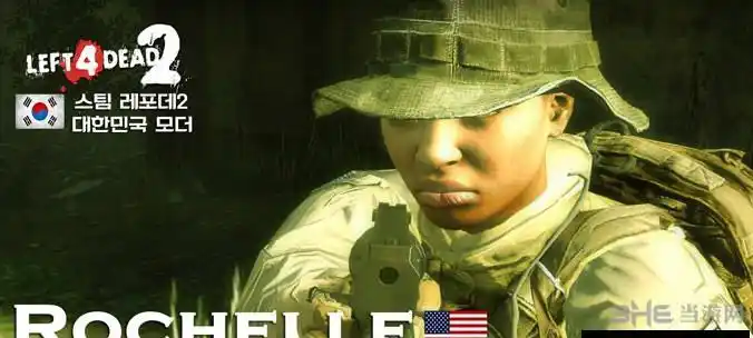 求生之路2海军陆战队罗雪儿mod