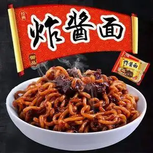 【经典老味道】青援炸酱面速食干拌泡面80后怀旧方便面整箱