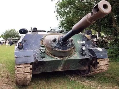 jpz45式90mm自行反坦克炮