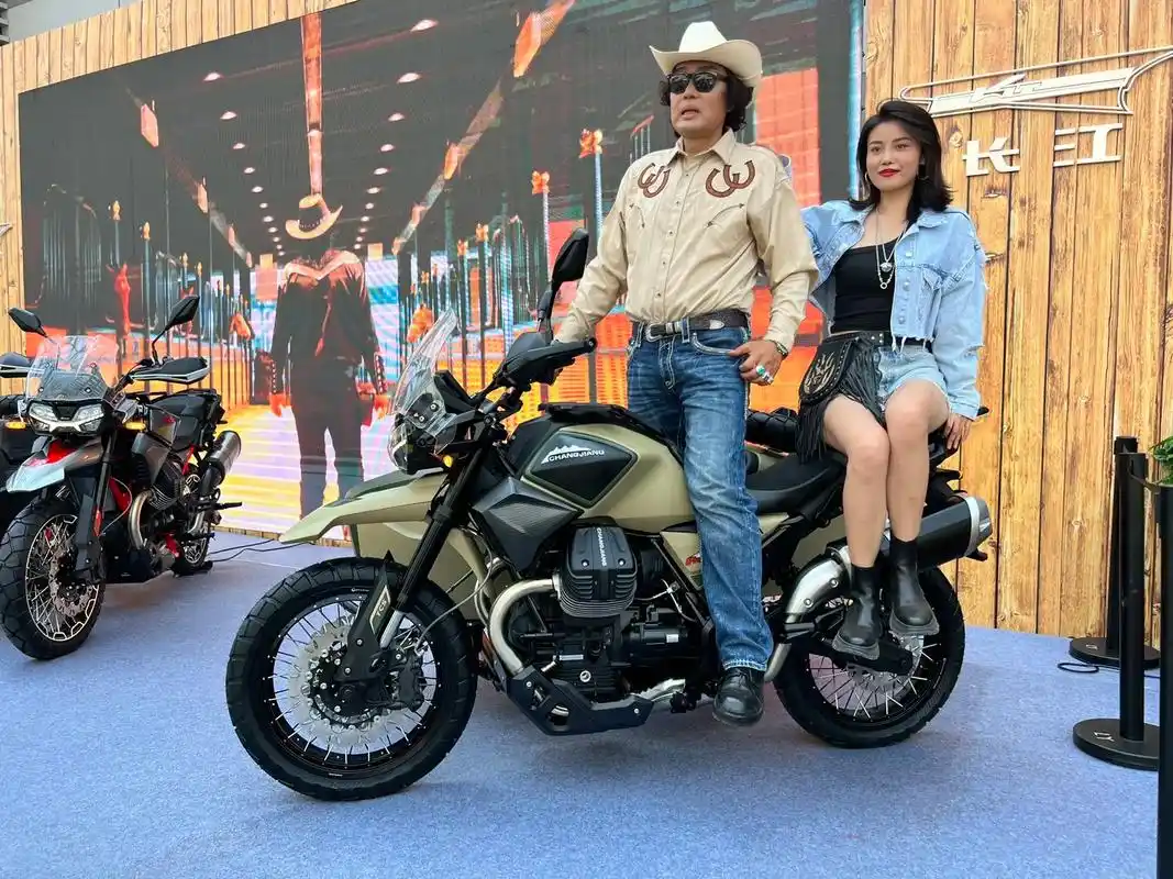 恭喜9595长江750衞士轴传动新车发布会圆满成功![强][ - 抖音