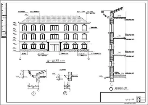 某单位三层小型办公楼建筑设计方案图