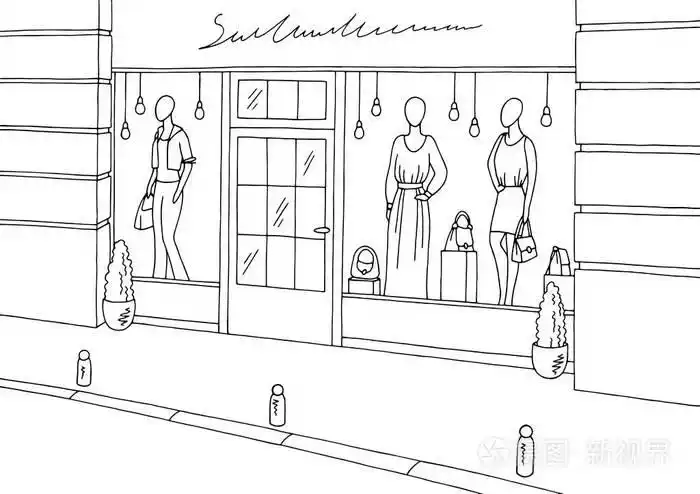 服装店外观图片黑色白色精品素描插画矢量