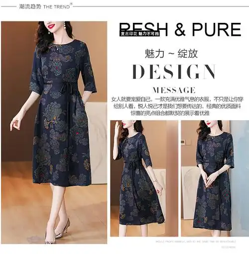 香云纱连衣裙新款高端桑蚕丝年轻款大牌妈妈真丝裙子时尚气质显瘦