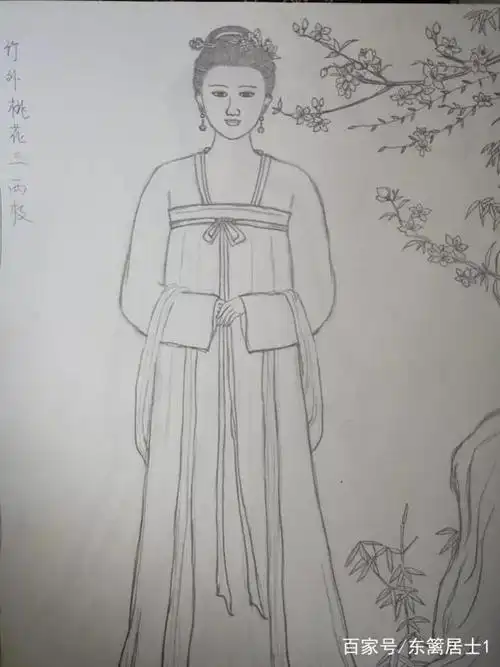 手绘汉服之齐胸襦裙