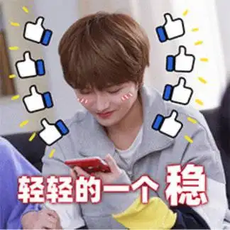 罗正_lz@pb明鹏@周翊然的小助理@段美洋dmy@戴蕥琪@叶禹含rohar