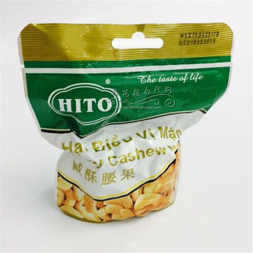 越南代购hito忆霖 憶霖 四味腰果 咸酥味 进口真空坚果零食100g