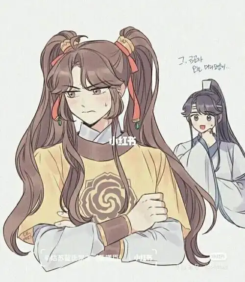 魔道祖师  #金凌  #蓝思追  #女装