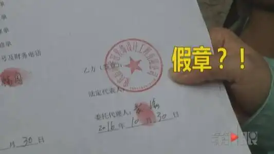装修合同怎么签才不会被坑骗,关注这几点,别被无良装企套路
