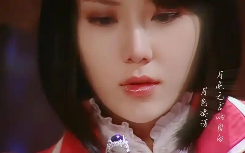 【萌学园|乌克娜娜】她最后.甚至连自己也失去了