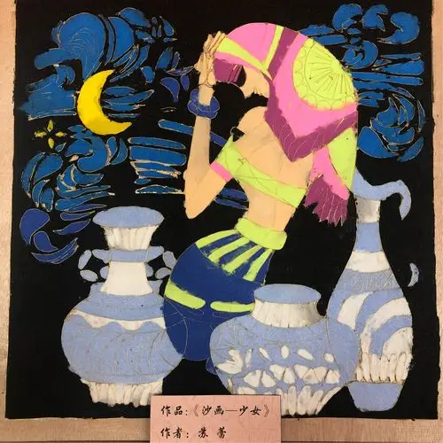 "扬技能风帆展幼师风采"—玛曲二幼教师手工绘画作品展