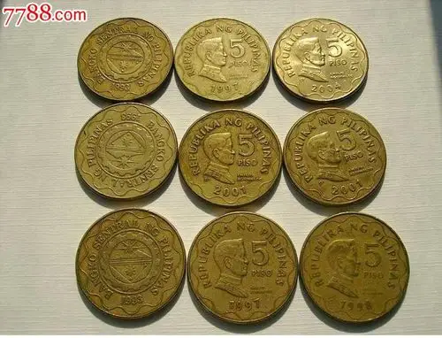 外国硬币菲律宾5比索硬币[原光好品]1枚价