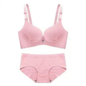 内衣无钢圈薄款大码透气文胸聚拢收副乳大胸罩 粉色套装 85c【图片