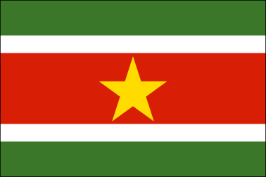 苏里南签证 suriname
