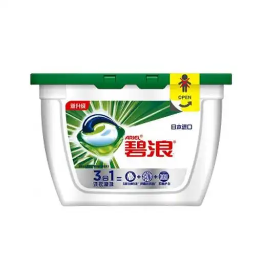 碧浪3合1洗衣凝珠自然清新336g(17颗)带镭射套