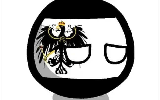 【波兰球绘画】普鲁士_哔哩哔哩_bilibili