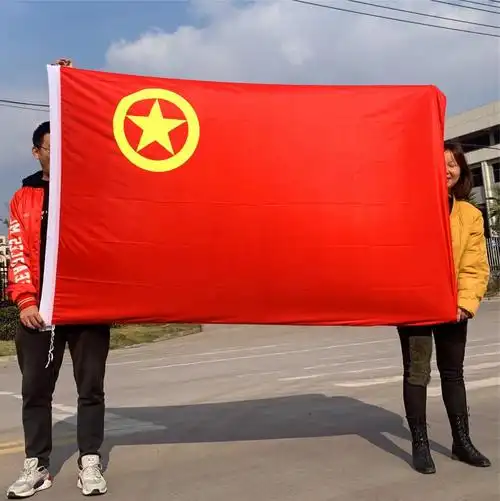 edg旗edg队旗必胜战旗旗帜定做edg大旗子edg旗旗子定制队旗定制旗帜