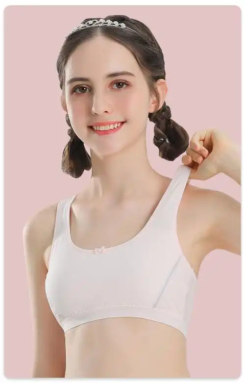 唐飒旗舰店百搭小学生内衣女韩版无钢圈大胸显小初中生背心发育期大童