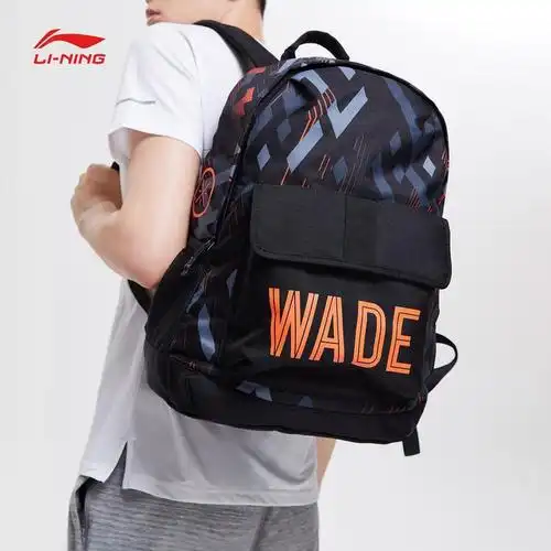 李宁双肩包男包2019新款韦德系列背包书包学生休闲运动包absp059