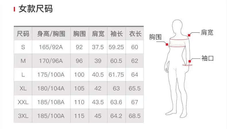 骆驼(camel)户外软壳衣男女装秋冬抓绒保暖冲锋休闲衣