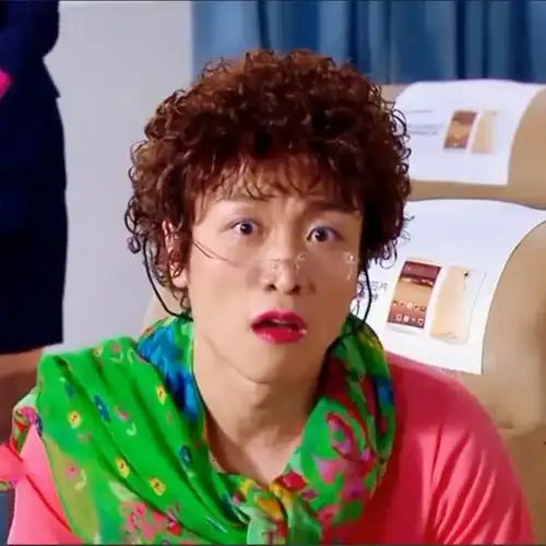 《今夜百乐门》中的"青岛大姨"