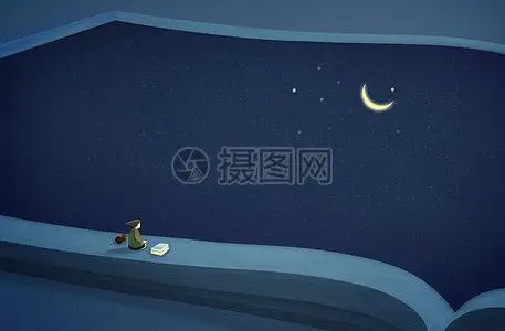 书中看星星的男孩图片
