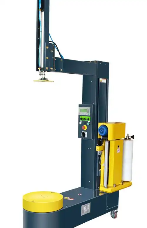 上海悦联800b无托盘缠绕机小型纸箱预拉伸型缠绕机快递缠绕机pe膜裹膜