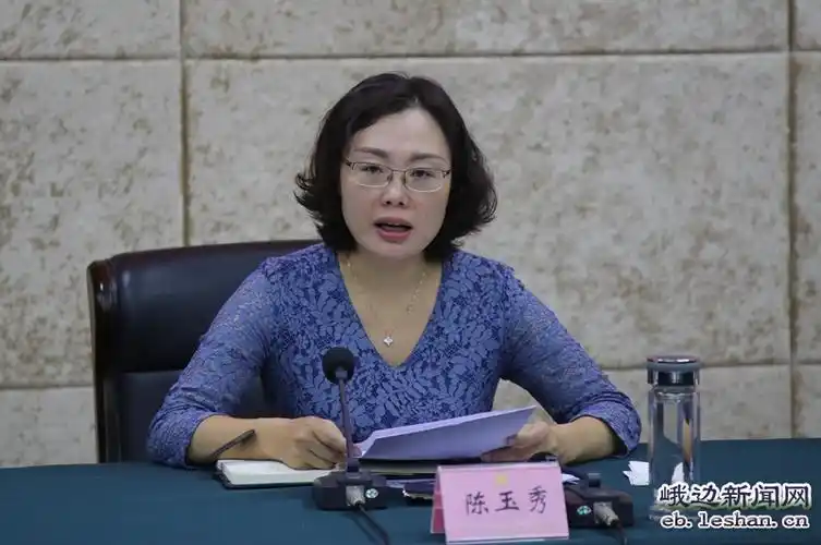 峨边启动创建省级全域旅游示范区