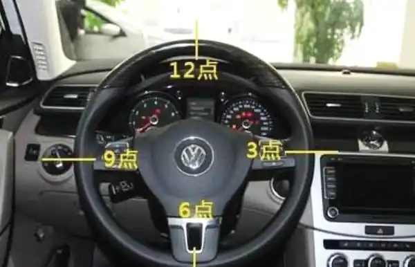 不记得方向盘打了几圈怎么办?老司机教你如何正确使用方向盘!