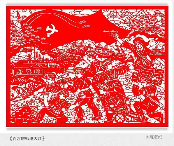 用红色剪纸讲述红色记忆我校将传统文化融入党史教育