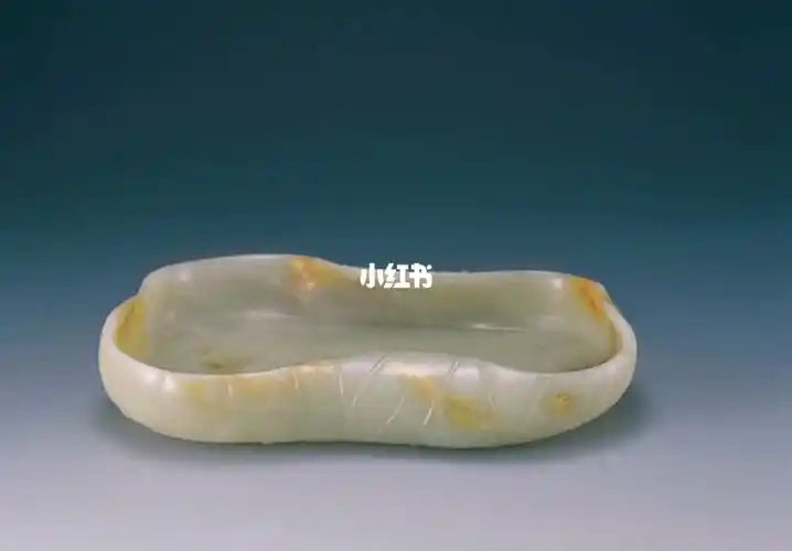 白玉粉皮青荷叶洗清代时期苏州博物馆藏