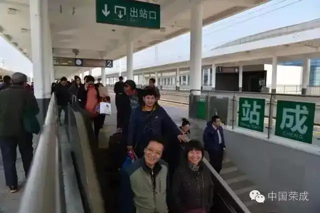 京沪高铁枣庄站实施新运行图去荣成节省22分钟