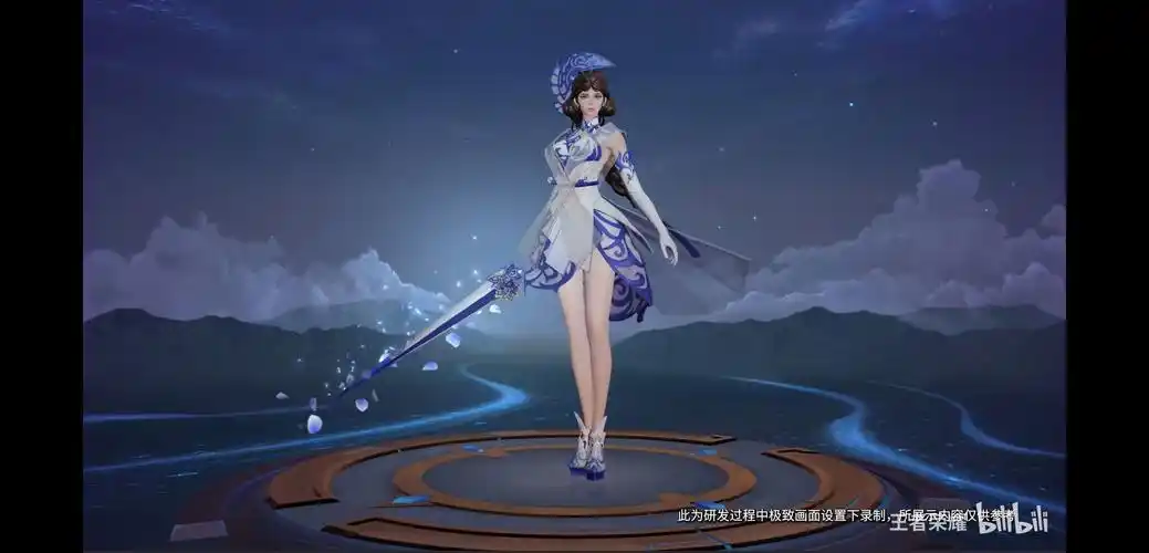 如何评价王者荣耀露娜六元新皮肤瓷语鉴心