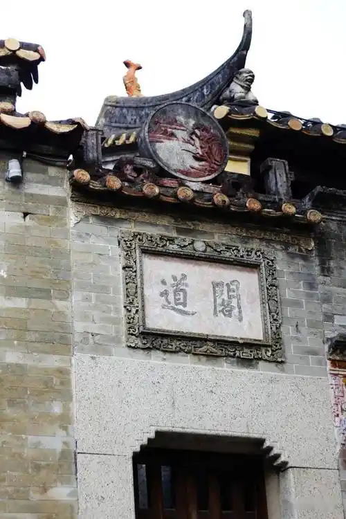 救火车 永隆店造如今,省级文物刘氏大宗祠,现已活化为顺德杏坛非遗