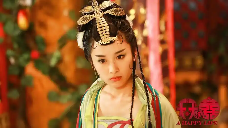 电视剧天天有喜陈浩民穆婷婷剧照桌面壁纸