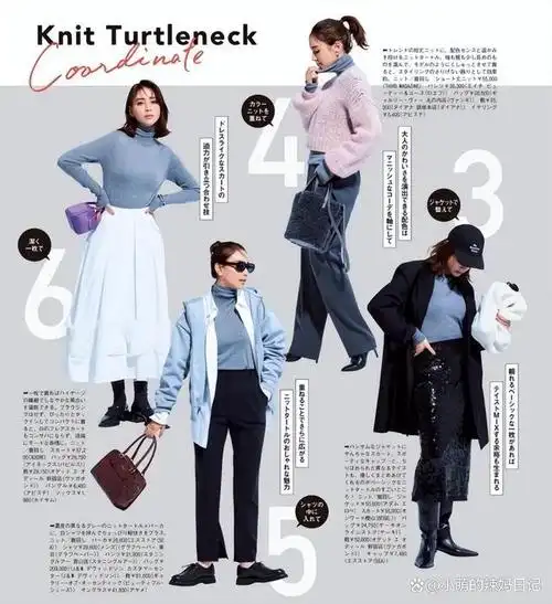 高级感穿搭一直是我们梦寐以求的效果,想要摆脱暗沉