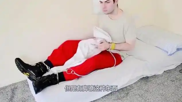 中国的死刑犯人佩戴的脚镣到底有多重看完手心都冒汗