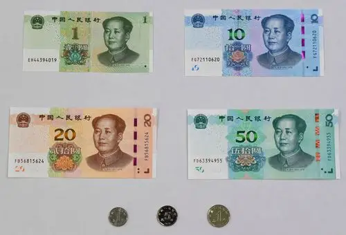 2019年版第五套人民币正式发行