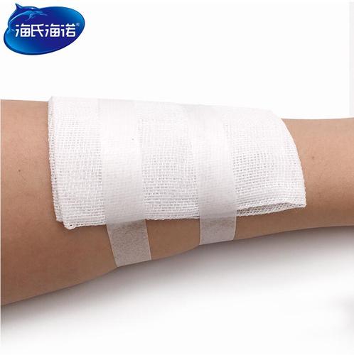 医用纱布贴敷料无菌脱脂纱布块片大沙布单独伤口包扎一次性消毒白