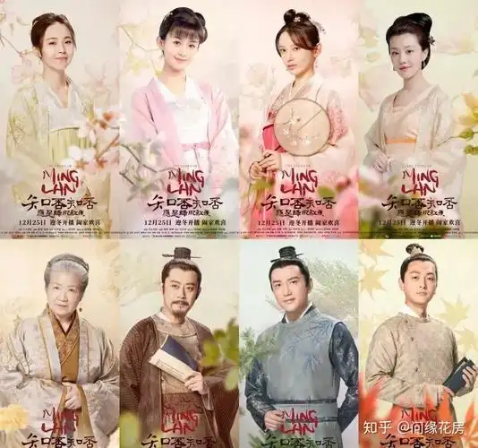 知否知否|剧中的花艺奥秘你看懂了吗?